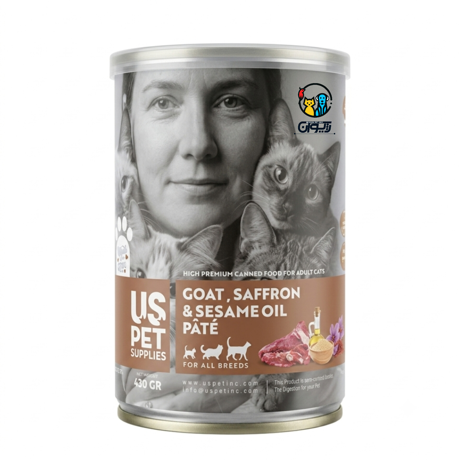 کنسرو گربه های پریمیوم یو اس پت طعم گوشت بز، زعفران، روغن کنجد 430 گرم. HIGH PREMIUM CANNED FOOD FOR ADULT CATS US pet GOAT ,SAFFRON &SESAMEOIL PÂTÉ 430gr