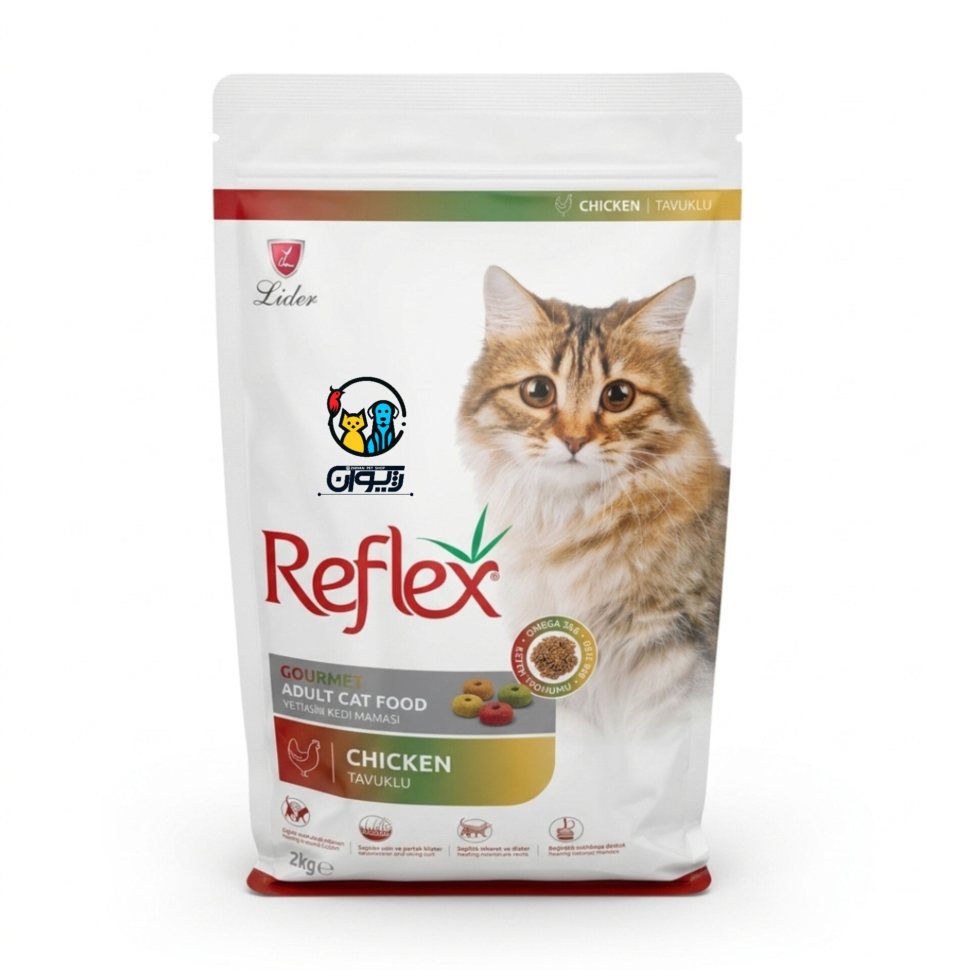 غذا خشک گربه مولتی کالر رفلکس ۲ کیلوگرم Reflex Gourmet Adult Cat Dry Food 2kg