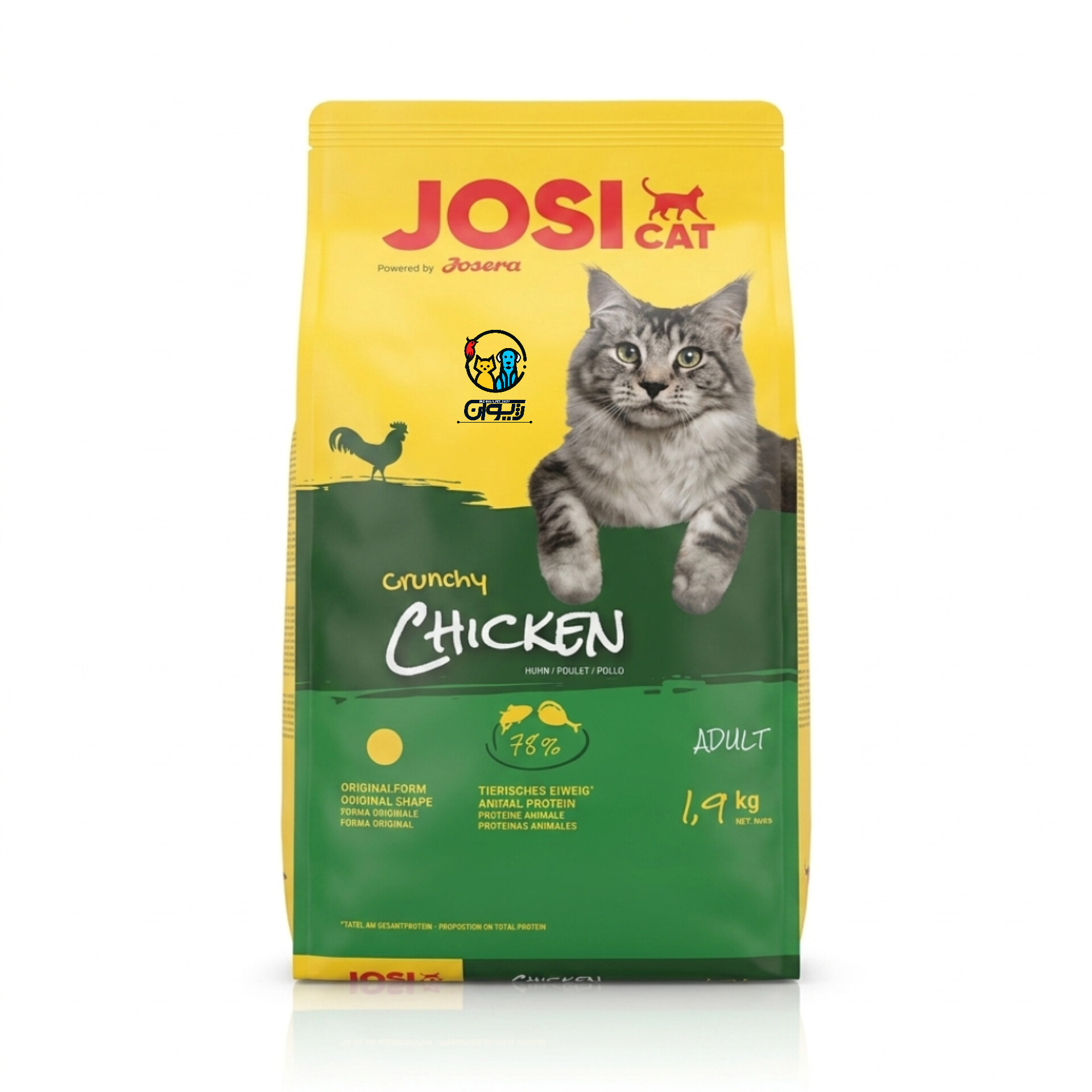 غذا خشک گربه جوسی کت طعم مرغ ۱.۹۰۰ کیلوگرم JosiCat Dry Cat Food with Chicken – 1.9kg