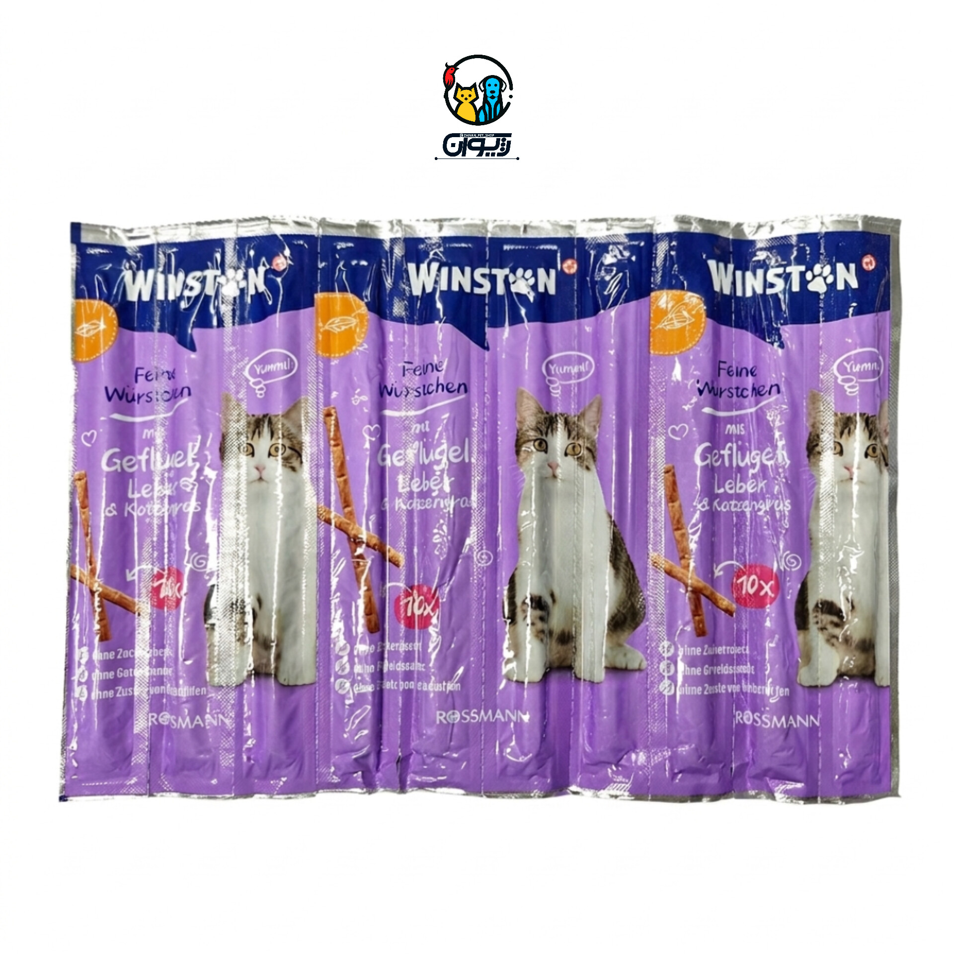 تشویقی مدادی گربه وینستون طعم مرغ،جگر و علف گربه Winston Chicken, Liver & Cat Grass Cat Stick Treat