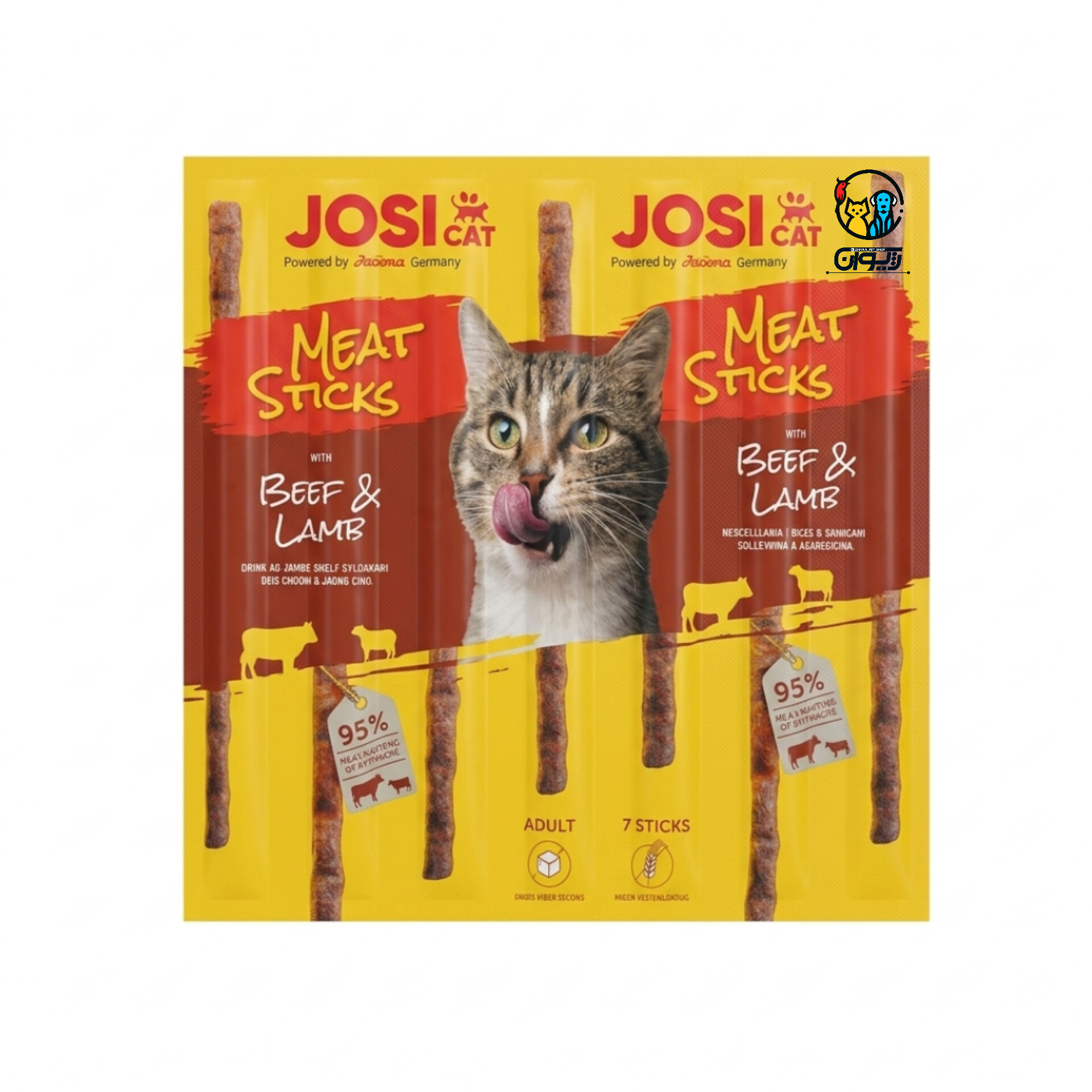 تشویقی مدادی گربه جوسی کت طعم گاو وبره تک عددی  JosiCat Meat Stick