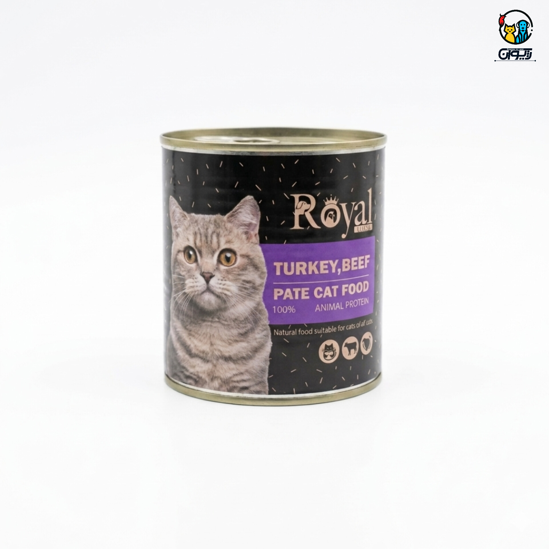 کنسرو گربه رویال کوکو طعم گاو و بوقلمون ۸۰۰ گرم .Royal Coco Beef & Turkey Cat wet Food 800g