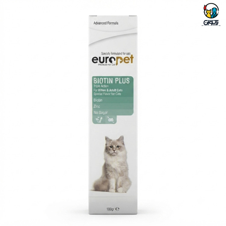 خمیر بیوتین گربه یوروپت مناسب سلامت پوست و مو Europet Biotin Paste for Cats